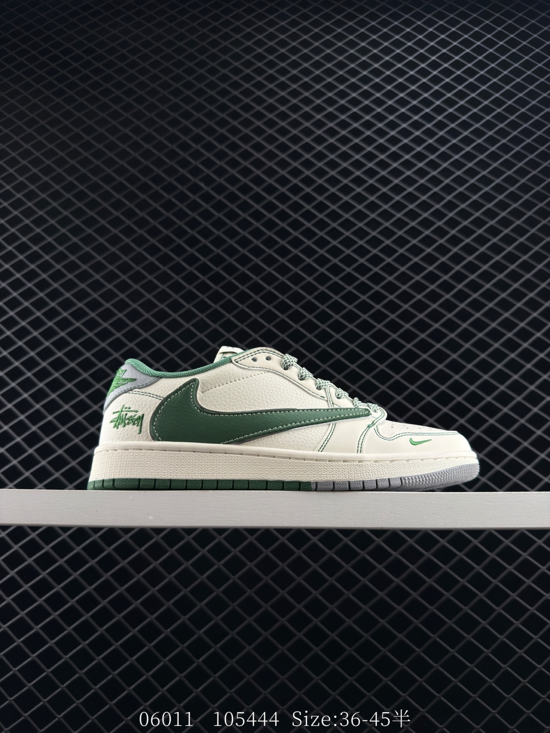 Nike Air Jordan 1 x Travis Scott AJ1